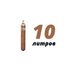 Купить гелий 10 л в Подольске с доставкой